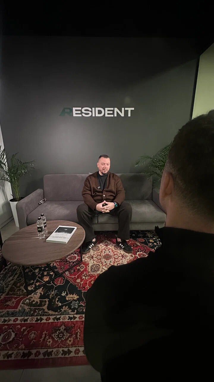 ПОДКАСТЫ — Resident Network Club