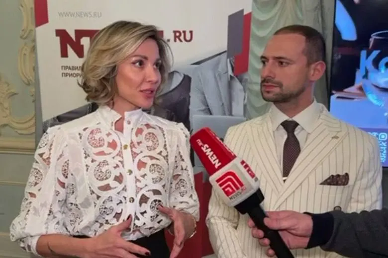 Форумы федерального уровня