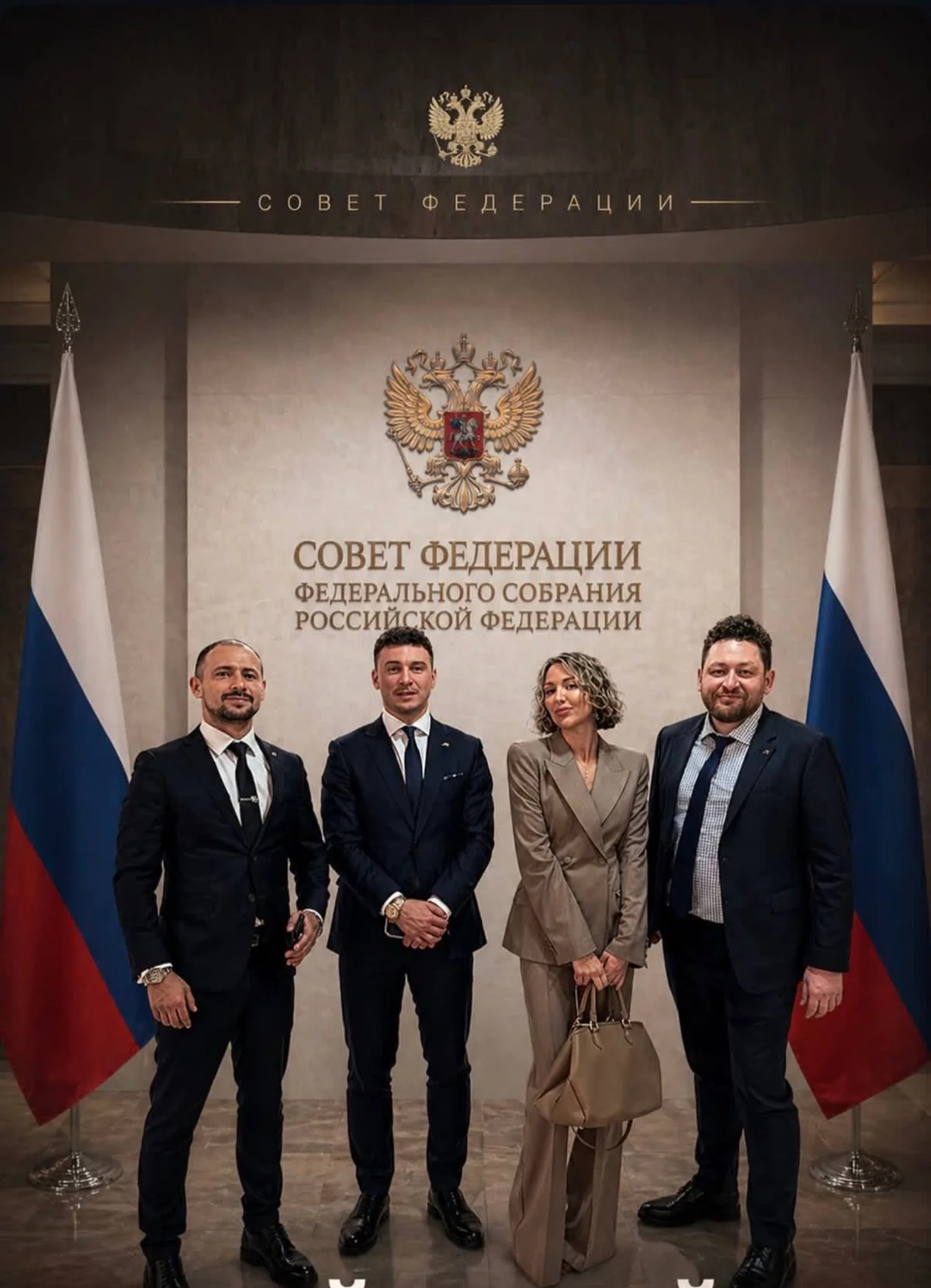 Круглые столы в Совете Федерации и Госдуме